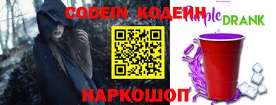 гидропоника Свободный