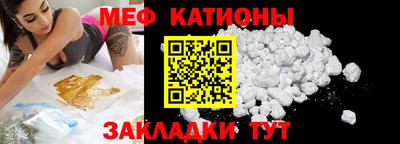 круглые Северобайкальск
