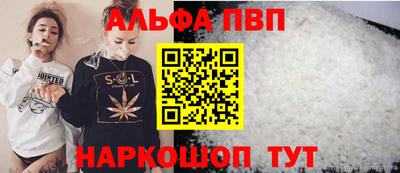 гидропоника Свободный