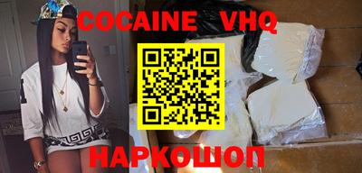 гидропоника Свободный