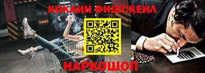 гидропоника Свободный