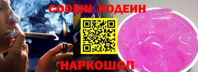 гидропоника Свободный