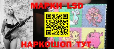 круглые Северобайкальск