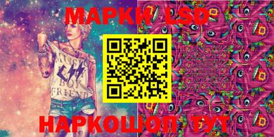 круглые Северобайкальск