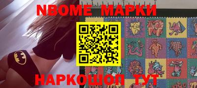 экстази Севастополь