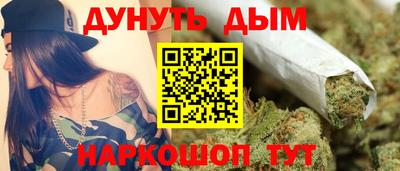 гидропоника Свободный