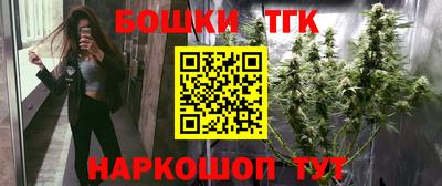круглые Северобайкальск