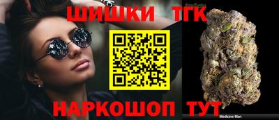 гидропоника Свободный