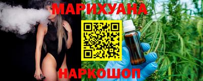 экстази Севастополь