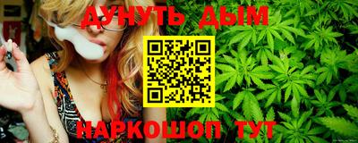 круглые Северобайкальск