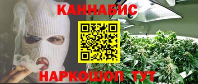 экстази Севастополь