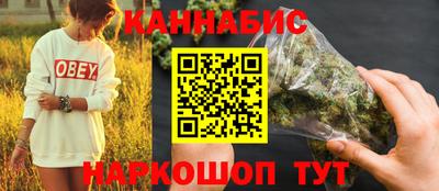 круглые Северобайкальск
