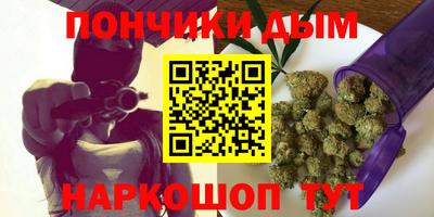 круглые Северобайкальск