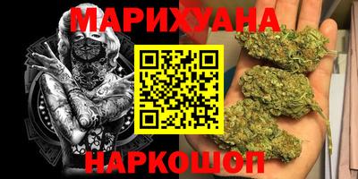 гидропоника Свободный
