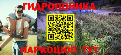 экстази Севастополь