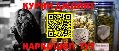 круглые Северобайкальск