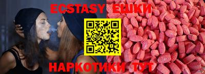 гидропоника Свободный