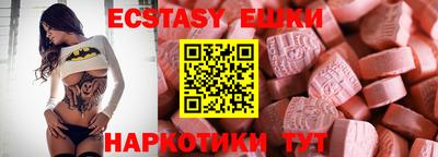 гидропоника Свободный