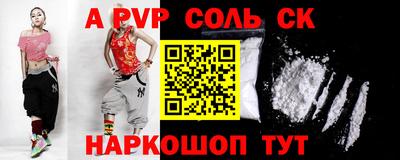 круглые Северобайкальск