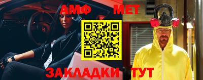 экстази Севастополь