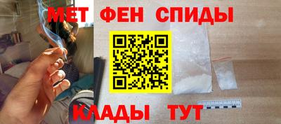 гидропоника Свободный