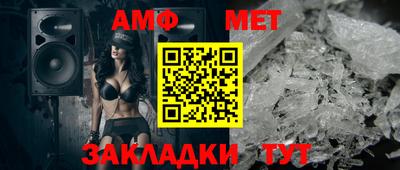 гидропоника Свободный
