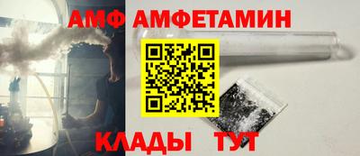 экстази Севастополь