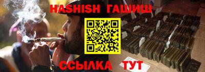 экстази Севастополь