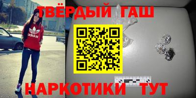 экстази Севастополь