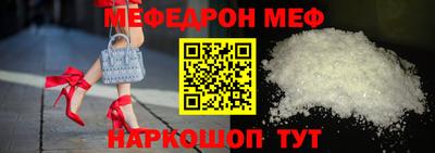 гидропоника Свободный
